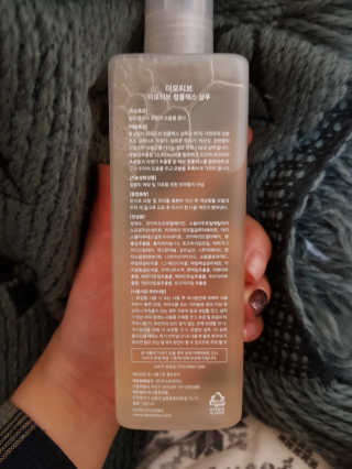배엘세바님이 올린 리뷰 사진 3