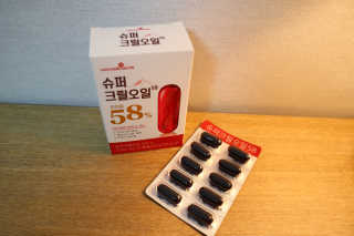 메이준뉴트리 슈퍼 크릴 오일58 1000mg x 30캡슐 — 5점을 준 리뷰어가 2020년 2월 올린 사용 사진