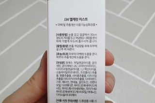 쑤기님이 올린 리뷰 사진 3