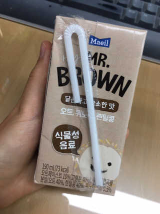 헤이미스터브라운 [매일유업] 헤이 미스터브라운 12개입 — 5점을 준 리뷰어가 2019년 8월 올린 사용 사진