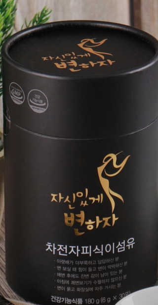 영이님이 올린 리뷰 사진 3
