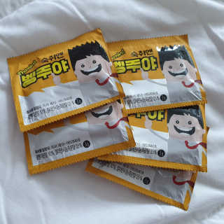 투희맘님이 올린 리뷰 사진 2