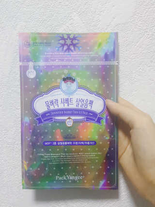 가횽님이 올린 리뷰 사진 2