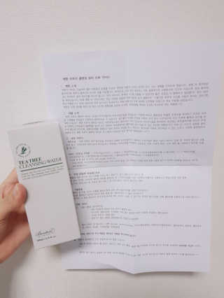 noname님이 올린 리뷰 사진 3