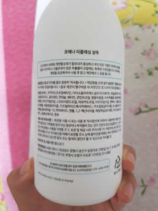 쓸님이 올린 리뷰 사진 2