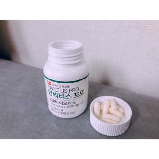 라플레 염창환 박사의 3세대 유산균, 인빅터스 프로 — 4.5점을 준 리뷰어가 2019년 3월 올린 사용 사진