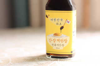 kkyubebe님이 올린 리뷰 사진 3