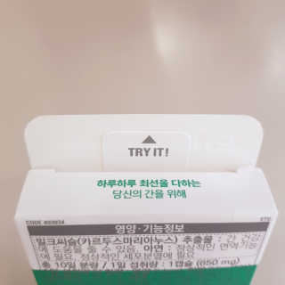 ay2님이 올린 리뷰 사진 2