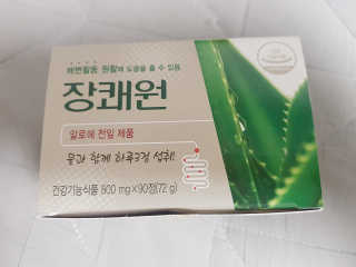 HanaYoo님이 올린 리뷰 사진 2