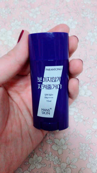 지우서우아빠님이 올린 리뷰 사진 1