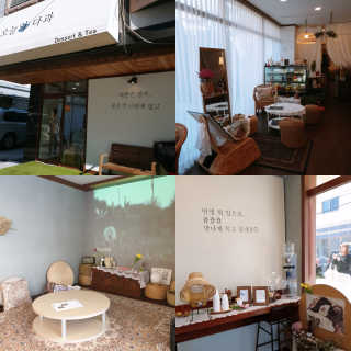 아리님이 올린 리뷰 사진 2