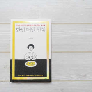 박짱님이 올린 리뷰 사진 1