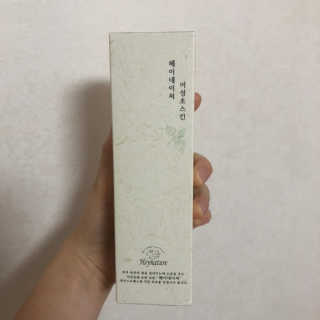 yummy님이 올린 리뷰 사진 2