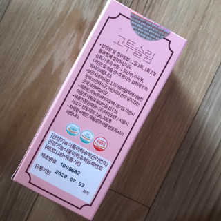 KellyChoi님이 올린 리뷰 사진 2
