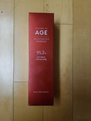 함박눈님이 올린 리뷰 사진 3
