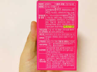 이대현님이 올린 리뷰 사진 4