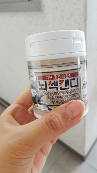 윤서마미님이 올린 리뷰 사진 2