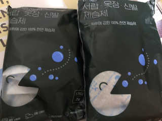 sodia35님이 올린 리뷰 사진 2