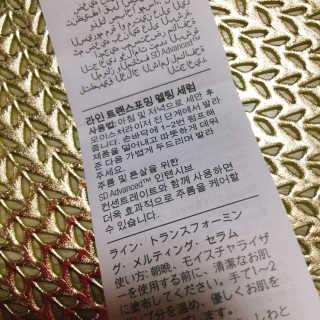 냐냐님이 올린 리뷰 사진 2