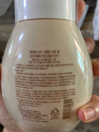 우찡님이 올린 리뷰 사진 2