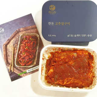 🌟별사탕🌟님이 올린 리뷰 사진 1