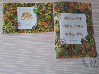 nisio님이 올린 리뷰 사진 2