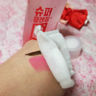 미팩토리 립앤아이 리무버 — 5점을 준 리뷰어가 2018년 2월 올린 사용 사진
