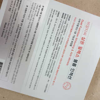 비니워니님이 올린 리뷰 사진 2