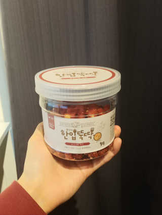 종띠띠님이 올린 리뷰 사진 1