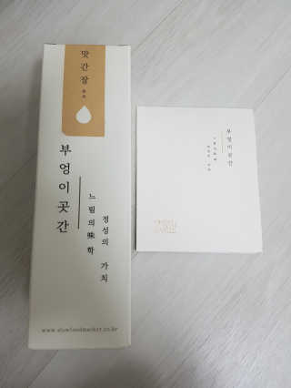 다랑님이 올린 리뷰 사진 1