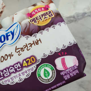 LG유니참 쏘피SOFY 쏘피 유기농 100프로 순면커버 생리대 패키지 — 5점을 준 리뷰어가 2019년 10월 올린 사용 사진