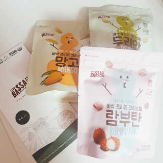 BASSAK 바삭 프리즈 크리스피 3종 — 5점을 준 리뷰어가 2020년 2월 올린 사용 사진