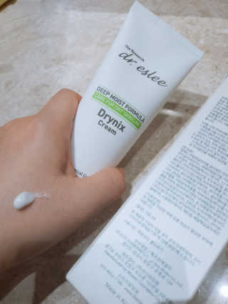 아리님이 올린 리뷰 사진 1