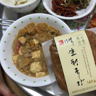 taeheeu님이 올린 리뷰 사진 3