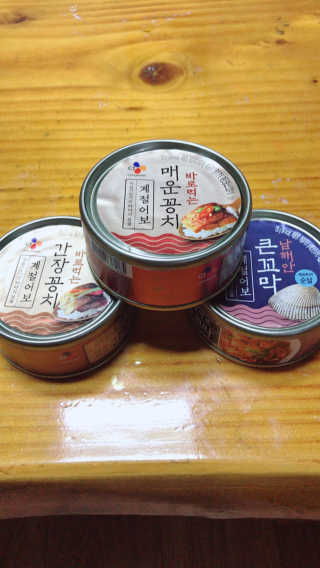 김태현님이 올린 리뷰 사진 1