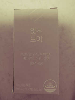JinKim님이 올린 리뷰 사진 1