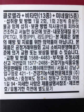 sodia35님이 올린 리뷰 사진 3