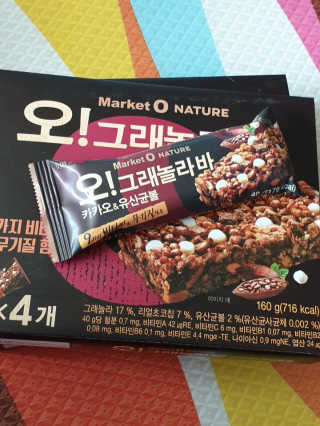 beaglelove님이 올린 리뷰 사진 1