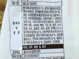 레오니님이 올린 리뷰 사진 2