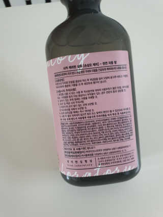 기먄맘님이 올린 리뷰 사진 3