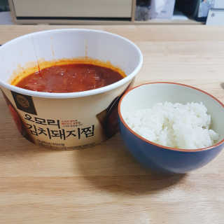 MinJeongKang님이 올린 리뷰 사진 3