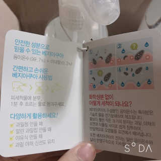 서어이님이 올린 리뷰 사진 2