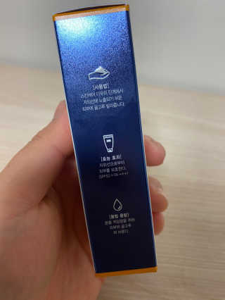 문근영실😊님이 올린 리뷰 사진 2