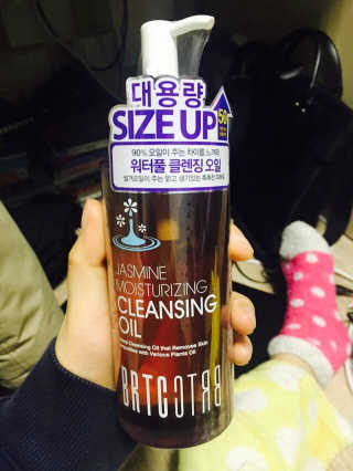 최아름님이 올린 리뷰 사진 1