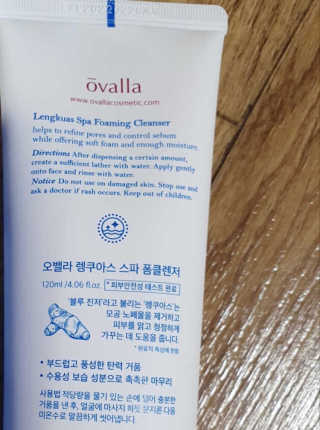 포포4님이 올린 리뷰 사진 2