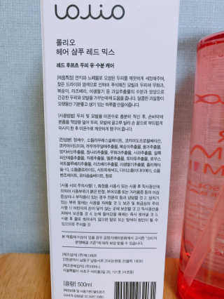 알미님이 올린 리뷰 사진 3
