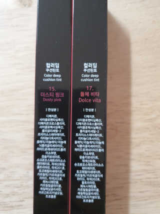골디님이 올린 리뷰 사진 2