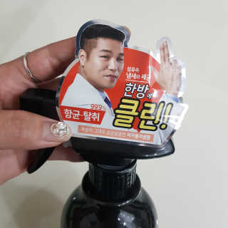 더블유드레스룸 페브클린 500ml — 5점을 준 리뷰어가 2018년 8월 올린 사용 사진
