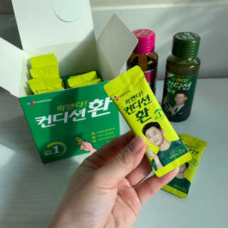 육아스타그램님이 올린 리뷰 사진 3