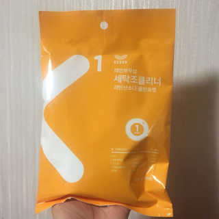 정서희님이 올린 리뷰 사진 2